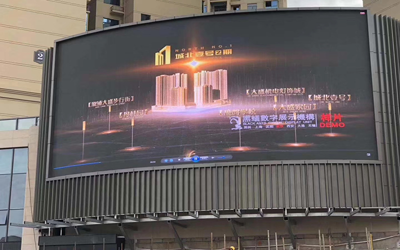 LED outdoor display case