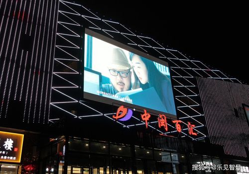 福建户外led显示屏一个好的户外高清全彩发光二极管显示屏必须具备四