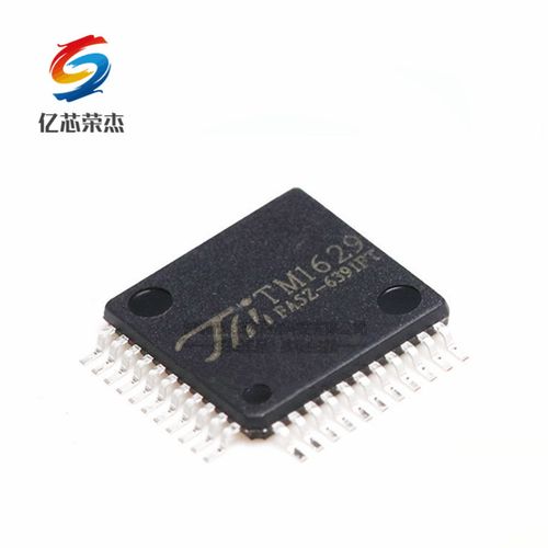 原装正品贴片tm1629led驱动发光二极管显示器驱动控制lqfp44