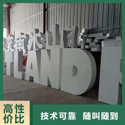 本地范围舞台搭建 租赁腾维广告(黔东南市分公司)(更新时间:2025-09-13 05:08:42)